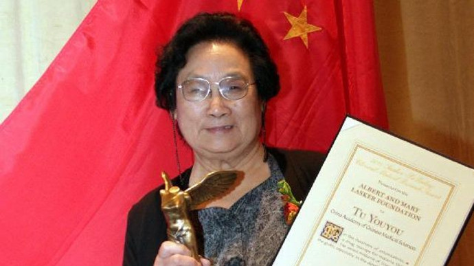 屠呦呦获奖照片