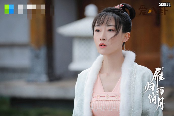 苏味和谁在一起了