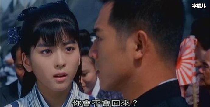 山田光子扮演者是谁，她是哪里人