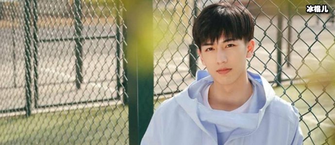 张凌赫原名叫什么