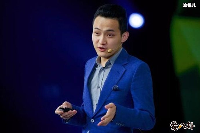 孙宇晨商业活动现场