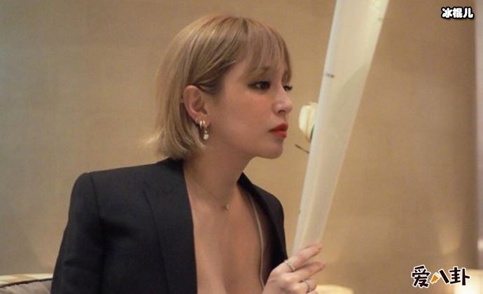 滨崎步老公是谁