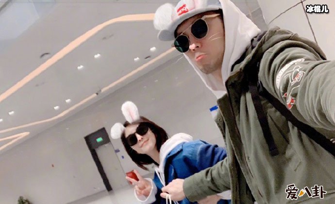 赵奕欢与男友合照