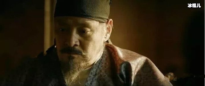 长安十二时辰林九郎结局