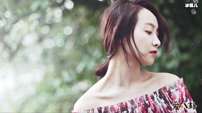 宋茜微博被骂竟是被认可演技的原因