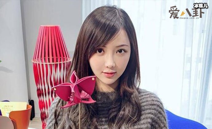 杨奇煜老婆言言照片