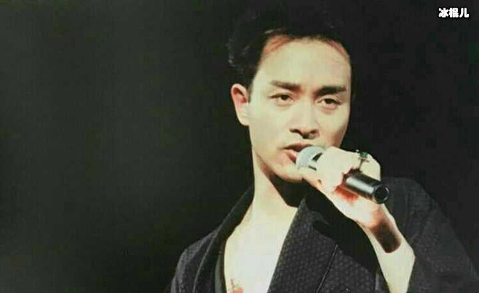 张国荣为什么叫哥哥 