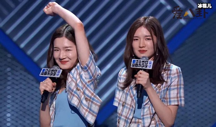 颜悦颜怡个人资料