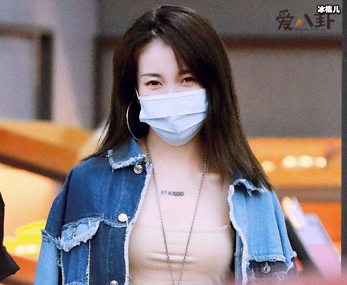 乃万粉丝土味横幅