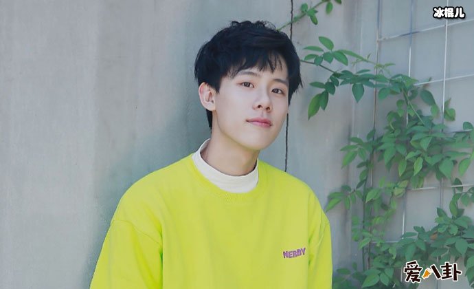 周奇现在哪所学校