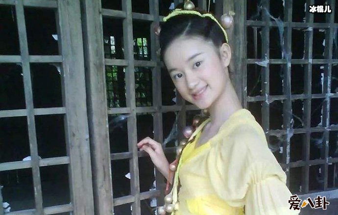 郭晓婷学生时期竟被性骚扰过