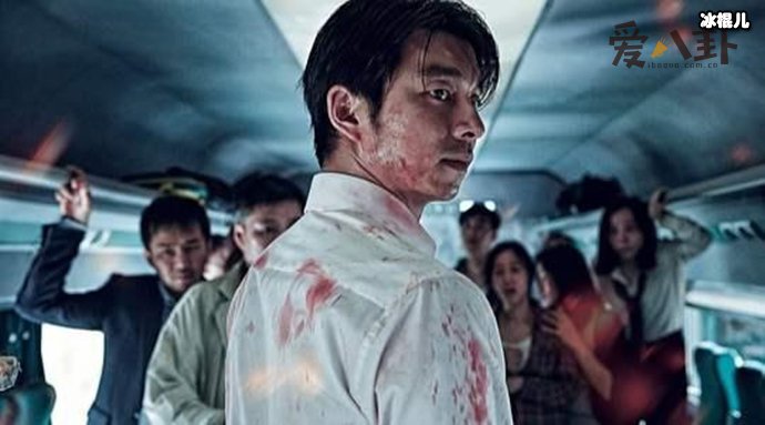 电影《釜山行》结局