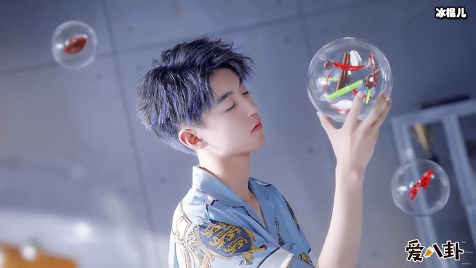 肖战粉丝和王俊凯粉丝怎么了