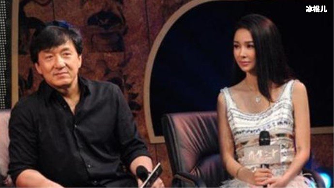 姚星彤真空上节目