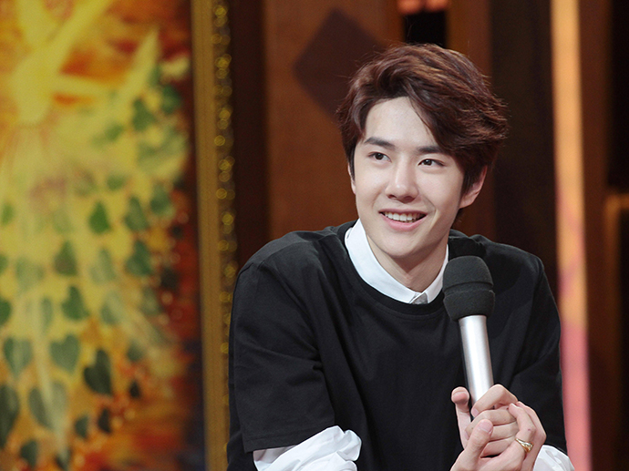 王一博参加综艺照片