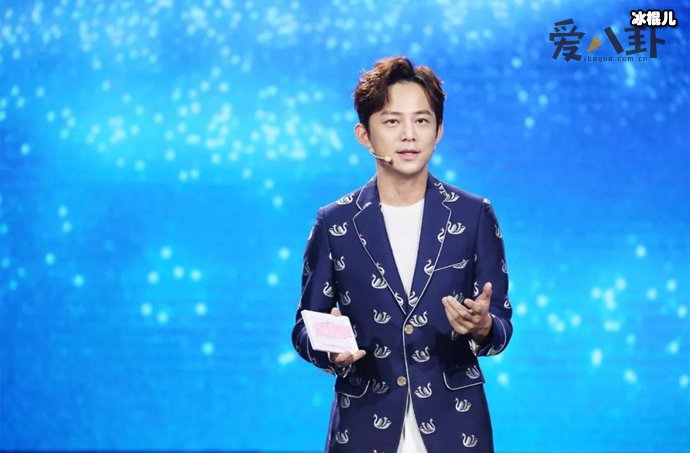 欧阳娜娜连累何老师得罪蓝台