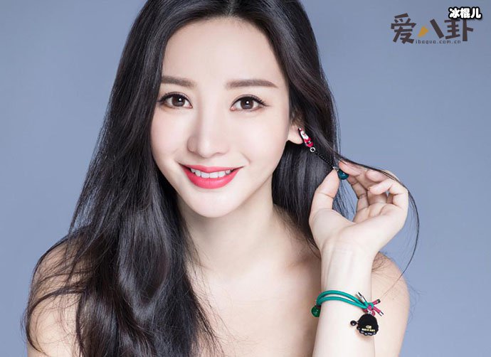 柳岩过往感情起底 