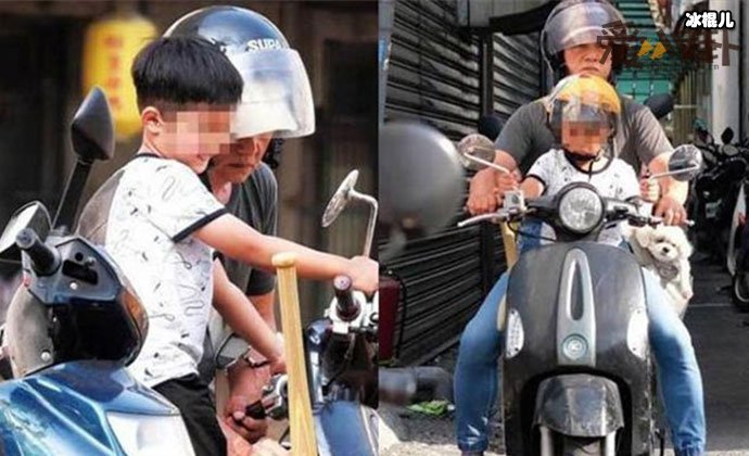 蔡爸爸和儿子照片