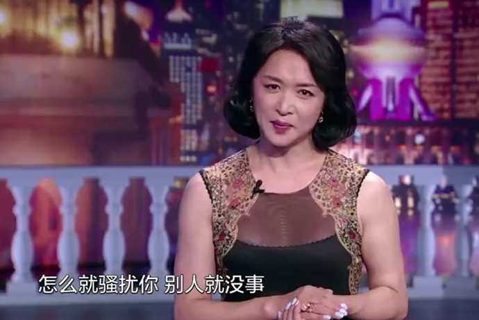 金星爆好声音主持人是沈南