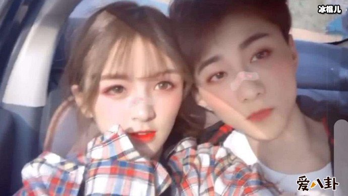 快手网红杨清柠王乐乐