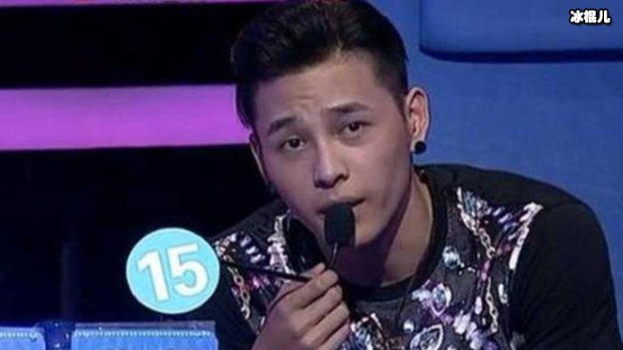 洪尧曾是非常完美嘉宾照片