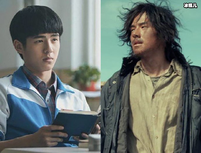 刘昊然陈宇飞在陈凯歌导演电影中的邋遢角色