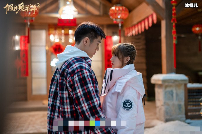 马伯渊程淼在一起了吗