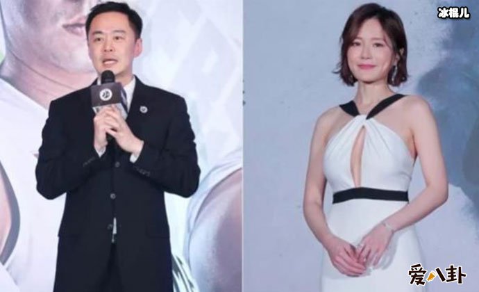 张承中尹馨承认恋情