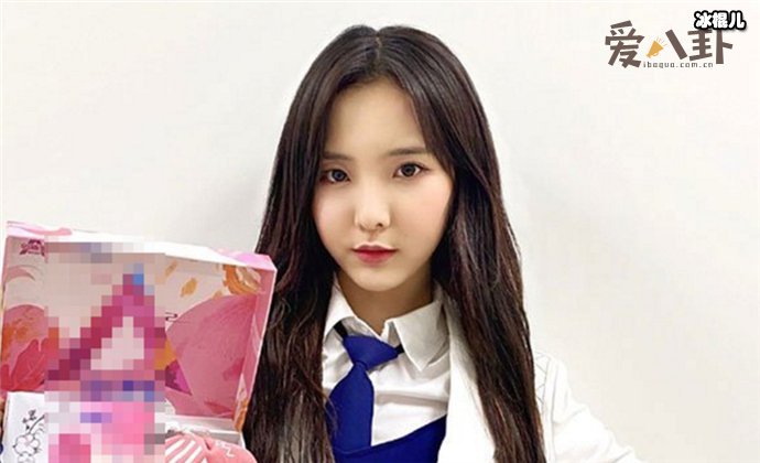 创造营2020郑乃馨