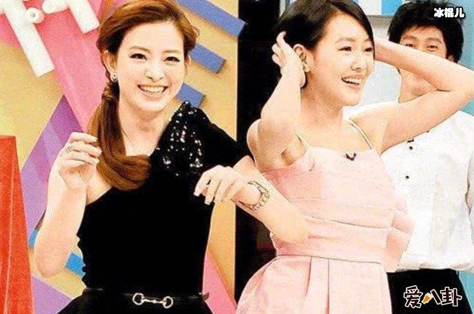 刘真小S生前同台