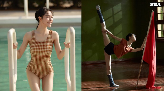 钟楚曦要挟周冬雨