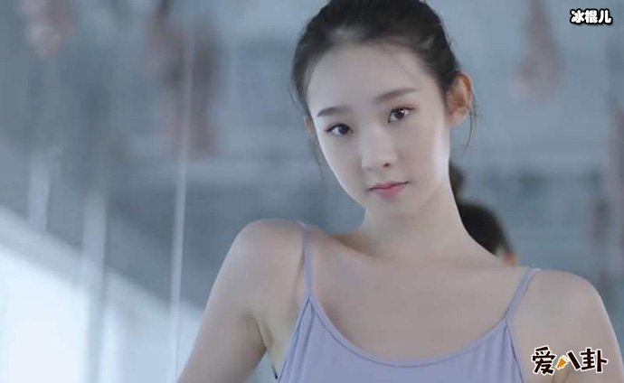 张艺凡个人资料