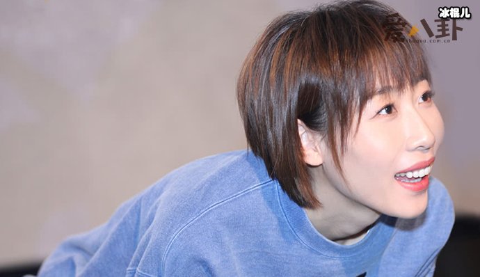 任素汐出轨是真的吗