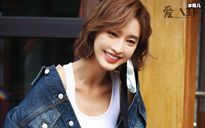 张俪昔日恋情大起底