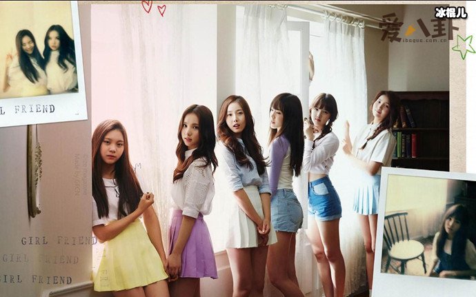 韩国女团Gfriend解散