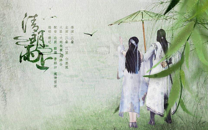 歌曲你的体会是什么？