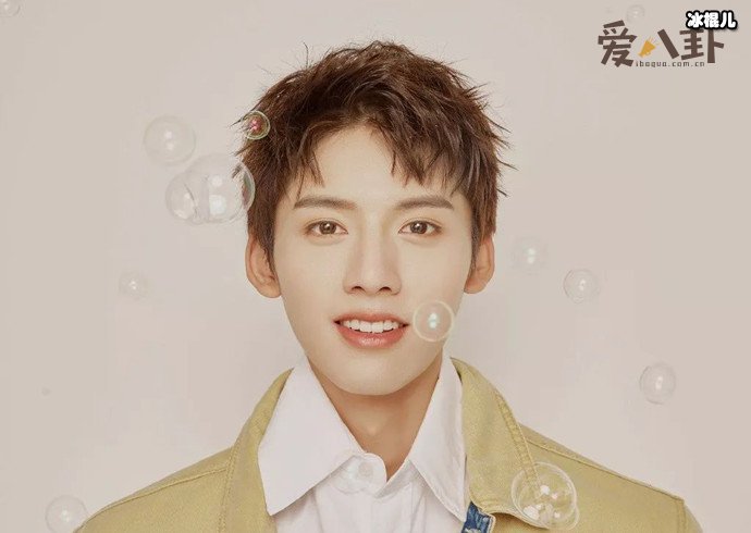 邓超元赵尧珂恋情