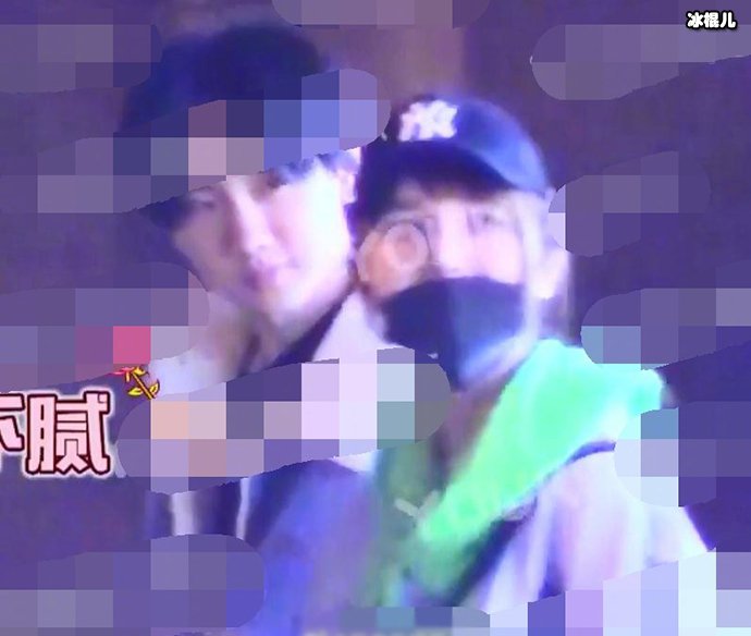 汪苏泷和靳梦佳热恋 