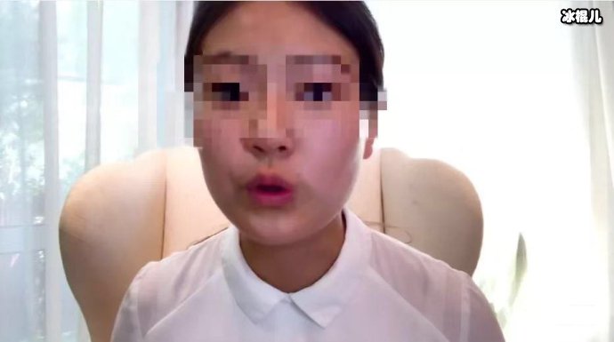 赵雨思分享假经验