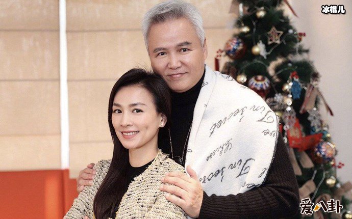 张庭与老公林瑞阳