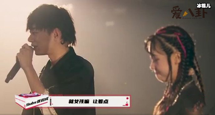 石玺彤和subs绯闻