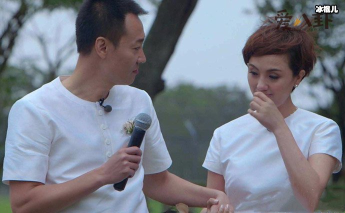 辛柏青朱媛媛照片