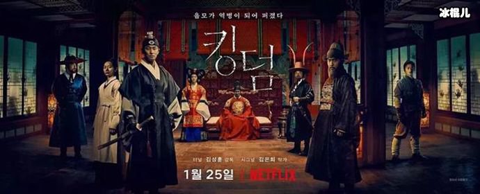 王国什么时候更新