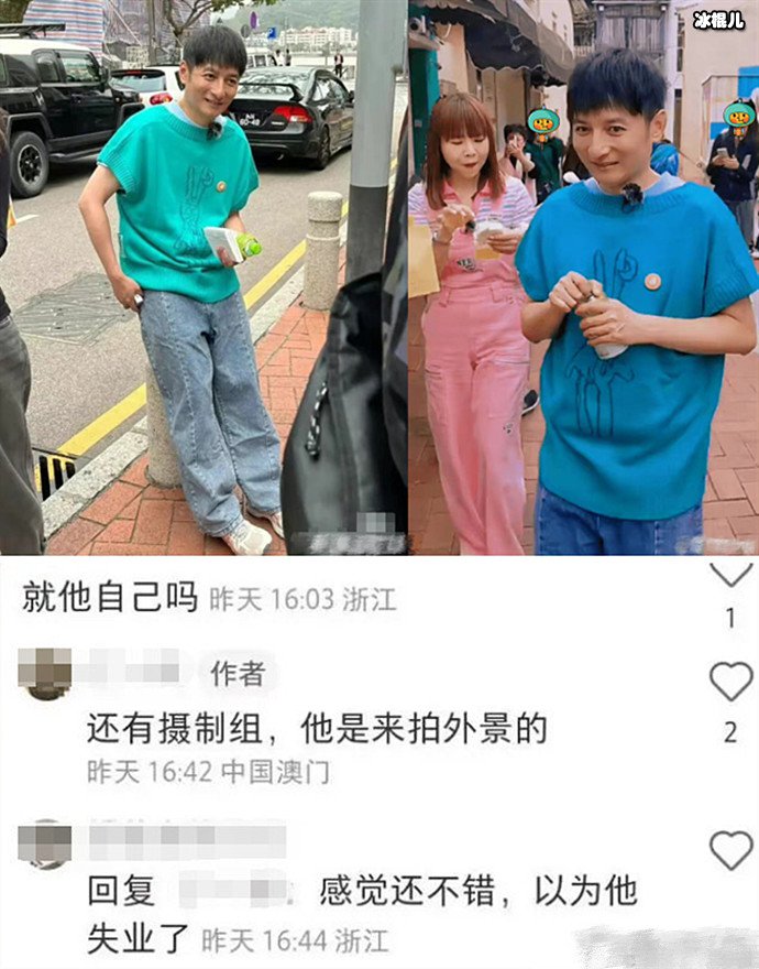 李维嘉澳门录节目被偶遇