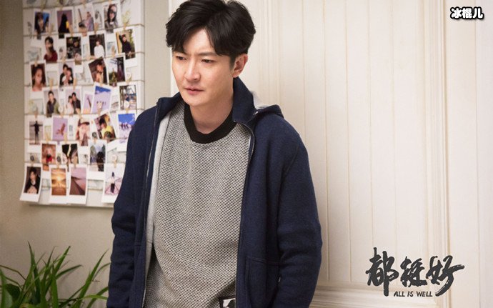 都挺好苏明成角色分析