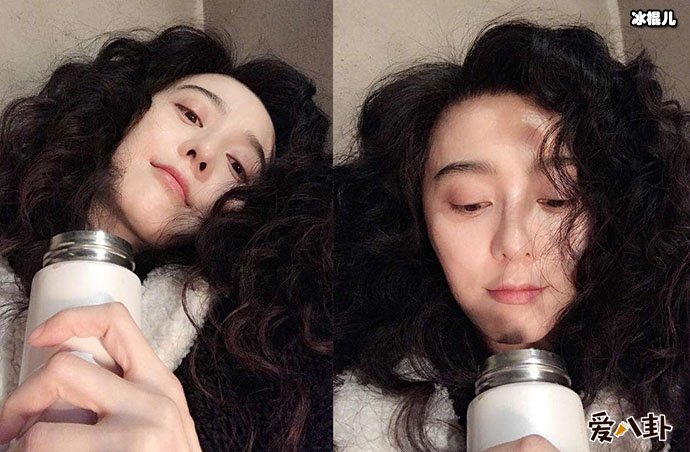 范冰冰方回应被禁