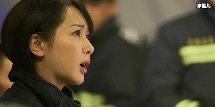 杨紫《烈火英雄》剧照