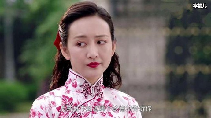 芝麻胡同三个女主角结局