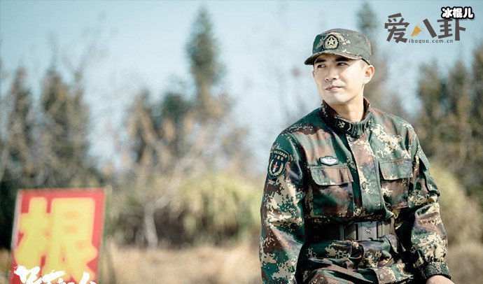 林安邦结局如何