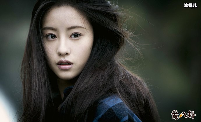 毛晓慧是荣信达一姐吗